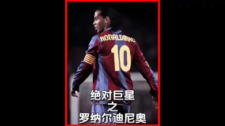 力以及处理