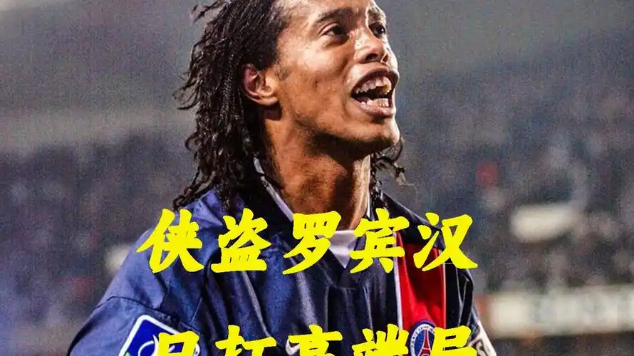 上的比拼