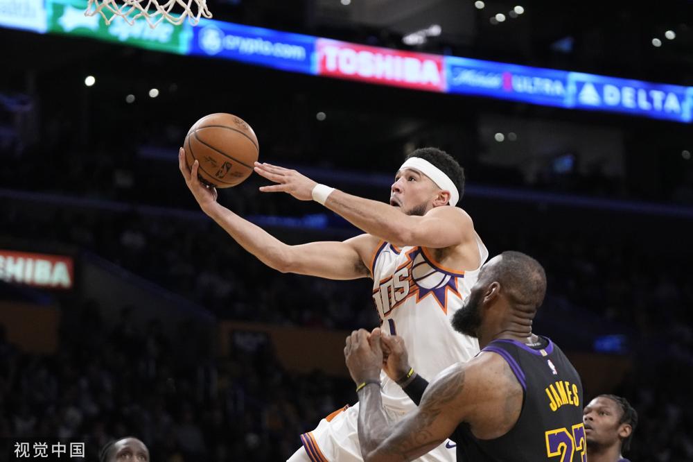 赢得贝蒂斯 赢得贝蒂斯